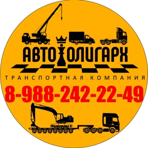 Аватарка пользователя