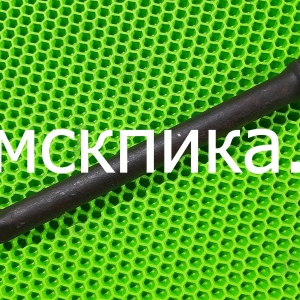 Аватарка пользователя