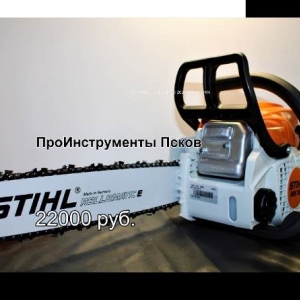 Аватарка пользователя