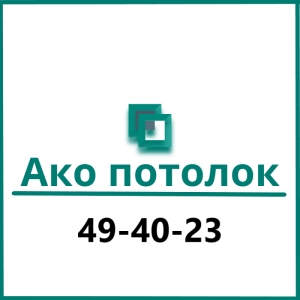 Аватарка пользователя