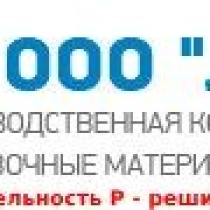 Аватарка пользователя
