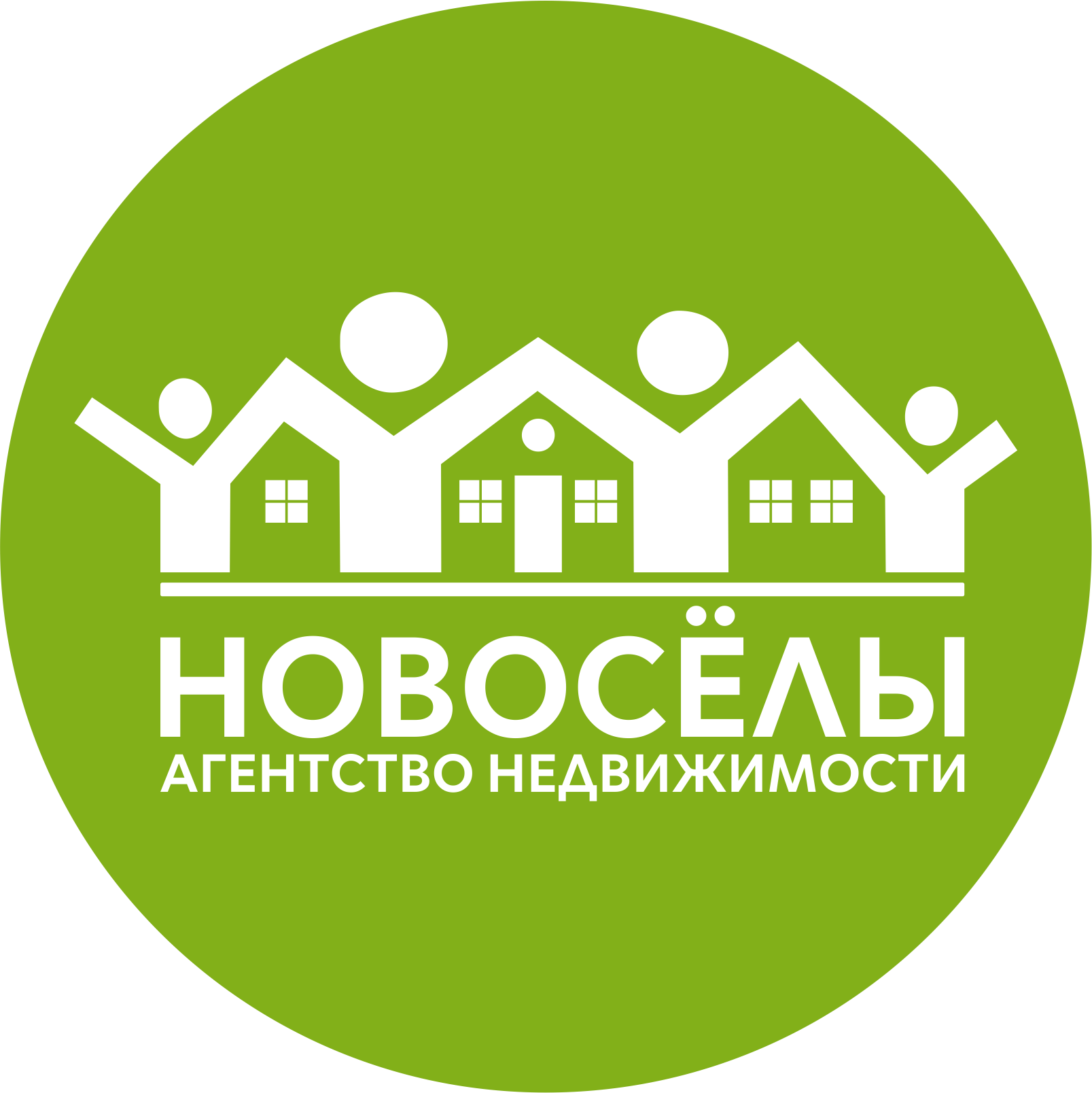 Агентство недвижимости «Новосёлы»