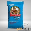 Семечка крупная ВИКИНГ