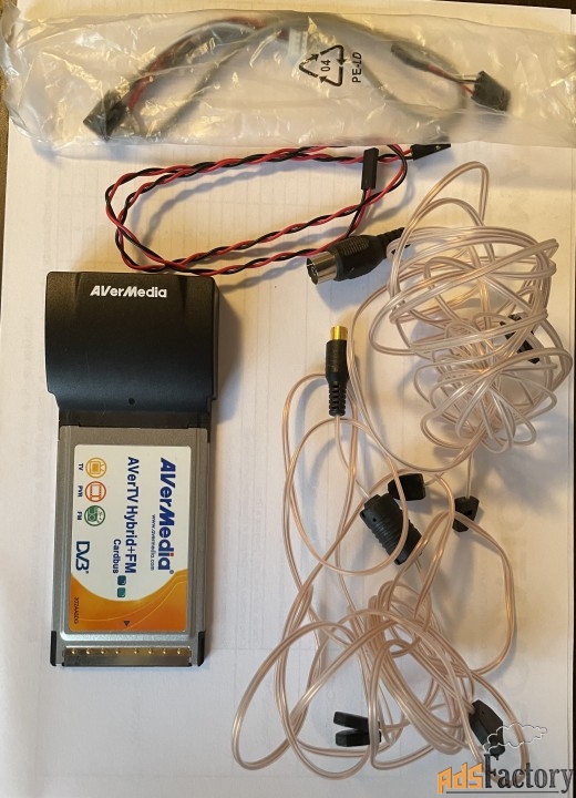 Avertv Hybrid+FM Cardbus