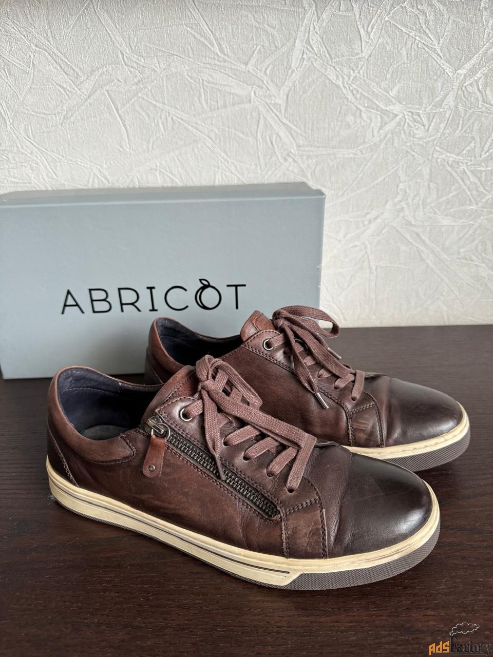 Кеды мужские Abricot (Франция).