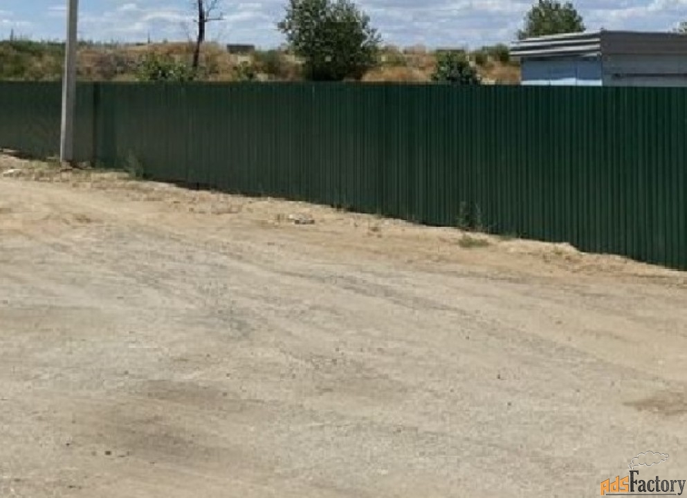 Участок 3 сот. (коммерческого назначения)