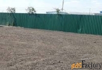 Участок 15 сот. (коммерческого назначения)