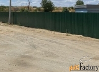 Участок 3 сот. (коммерческого назначения)