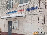 Ветеринарная аптека на Каховке