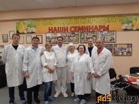 Семинар обучение изготовлению колбасных изделий в Москве