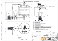 Установка для производства маринадов, тузлука и восстановления сухого