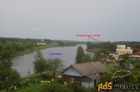 Участок 6.4 сот. (земля населенных пунктов)