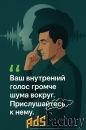 Инвестиционные решения от $100 — доход от 0,6% в день