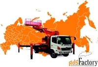 Аренда Автовышек в Краснодаре, Ростове, Крыму и ЮФО