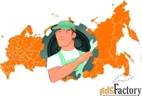 Выездной ремонт сельхозтехники и сервисное сопровождение по ЮФО и СКФО