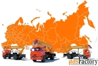 Аренда автовышки 22 метра по ЮФО и СКФО от компании «Авто-Олигарх»