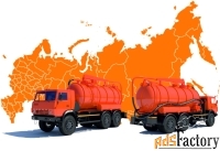 Услуги илососа для откачки жидких отходов по ЮФО и СКФО