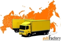 Аренда грузовика Тандем 120 м³ для объемных грузов по ЮФО и СКФО