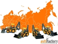 Аренда экскаватора-погрузчика JCB 3CX по ЮФО и СКФО
