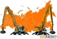 Аренда грейфера на базе экскаватора по ЮФО и СКФО