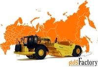 Аренда скрепера в Краснодаре, Краснодарском крае, ЮФО и СКФО