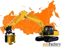 Аренда вибропогружателей для шпунта и свай в ЮФО и СКФО