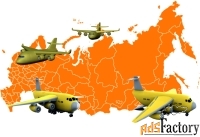 Авиаперевозки грузов в труднодоступные районы – ТК «Авто-Олигарх»