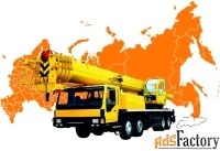 Аренда автокрана SUNNY 25 тонн – ТК «Авто-Олигарх» (с 2007 г.)