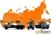 Аренда автокрана KRAZ 25 тонн в ЮФО и СКФО – ТК «Авто-Олигарх»
