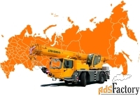 Аренда автокрана 50 тонн в ЮФО и СКФО – ТК «Авто-Олигарх» (с 2007 г.)