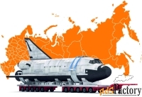 Перевозка тяжеловесных грузов на модульных тралах – ТК «Авто-Олигарх»