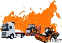 Перевозка дорожных катков тралами – ТК «Авто-Олигарх» (с 2007 г.)