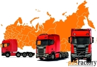 Аренда седельного тягача Scania 8x4 для перевозки тяжелых грузов