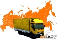 Аренда пятитонного грузовика для грузоперевозок в Краснодаре