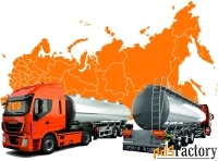 Перевозка жидкостей автоцистерной по Краснодару, Ростову-на-Дону, ЮФО