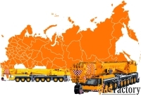 Аренда автокрана Liebherr LTM 1550-8.1 (550 тонн) в Краснодаре, Ростов