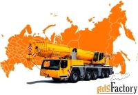 Аренда автокрана Liebherr LTM 1250-5.1 (250 тонн) в Краснодаре