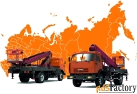 Аренда автовышки с телескопической установкой и двойной люлькой 28 м