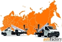 Аренда автовышки 15 метров на Газель NEXT в Краснодаре