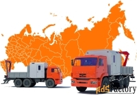 Аренда передвижной мастерской на КамАЗе 4х4