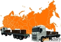 Междугородние перевозки фурой-площадкой 20 тонн по России