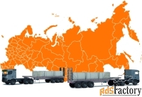 Перевозка ЖБИ специализированным транспортом по ЮФО, СКФО