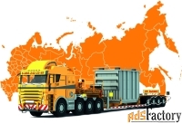 Перевозка трансформатора негабаритного тралом в Краснодарском крае