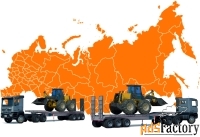 Перевозка спецтехники негабаритной тралом в Краснодаре