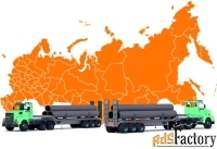 Перевозка труб негабаритных тралом в Краснодарском крае