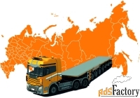 Аренда телескопического трала в Краснодарском крае