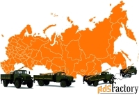 Аренда - услуги буровой установки на базе УРАЛ в Краснодарском крае
