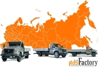 Услуги бортового Газон Next 5 тонн в Краснодарском крае