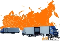 Услуги гидроборта 12 тонн с мебельной будкой в Краснодаре