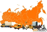 Экономичные грузоперевозки в ЮФО | Оптимизация логистики